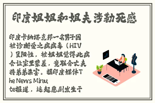 捕鱼达人4